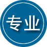 荔浦专业道路救援