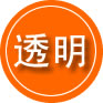 荔浦救援费用合理